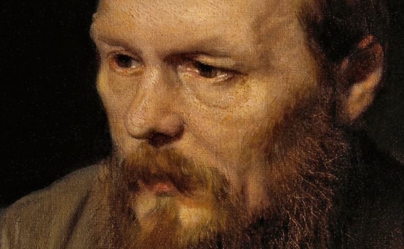 Detail of the painting "Portrait of Fyodor Dostoevsky" (1872) by Vasily Perov.